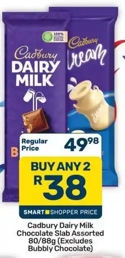 Pick n Pay Hypermarket Cadbury Dairy Milk Chocolate Slab Assorted offer