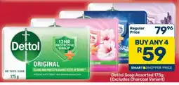 Pick n Pay Hypermarket Dettol Soap Assorted 175g offer