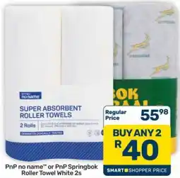 Pick n Pay Hypermarket PnP no name or PnP Springbok Roller Towel White 2s offer