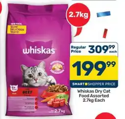 Pick n Pay Hypermarket Whiskas Dry Cat Food Assorted offer