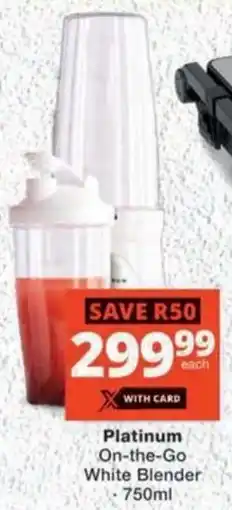 MediRite Platinum On-the-Go White Blender offer