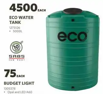 BUCO Eco water tank offer