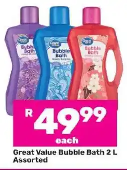 Game Great Value Bubble Bath 2 L Assorted offer