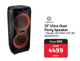 Makro 12” Ultra Dual Party Speaker offer