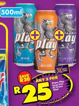 Shoprite Power Play Energy Drink All Variants offer