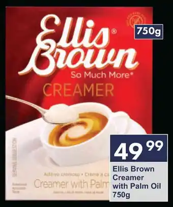 President Hyper Ellis Brown Creamer with Palm Oil offer