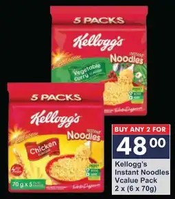 President Hyper Kellogg's Instant Noodles Value Pack offer