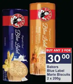 President Hyper Bakers Blue Label Marie Biscuits offer