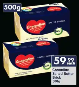 President Hyper Creamline Salted Butter Brick offer