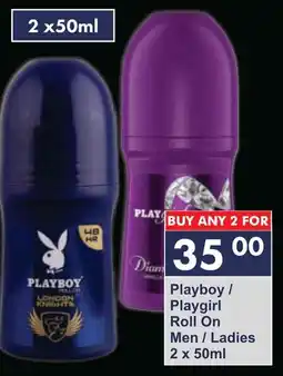 President Hyper Playboy/ Playgirl Roll On Men/ Ladies offer
