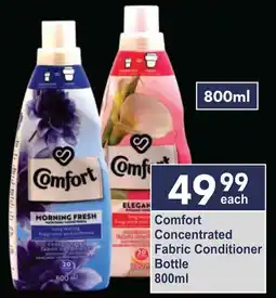 President Hyper Comfort Concentrated Fabric Conditioner Bottle offer