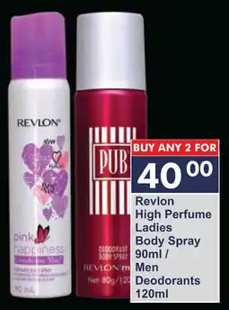 President Hyper Revlon High Perfume Ladies Body Spray/ Men Deodorants offer
