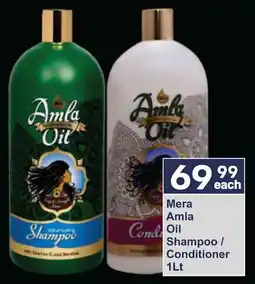 President Hyper Mera Amla Oil Shampoo/ Conditioner offer