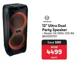 Makro Volkano 12" Ultra Dual Party Speaker offer