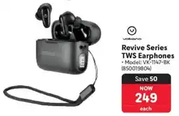 Makro Volkano Revive Series TWS Earphones offer