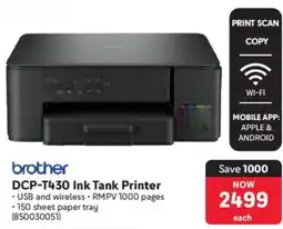 Makro Brother DCP-T430 Ink Tank Printer offer