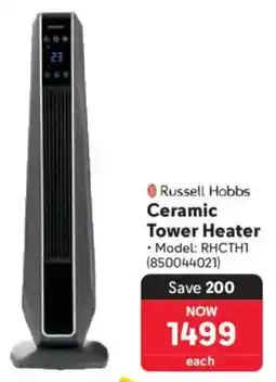 Makro Russell Hobbs Ceramic Tower Heater offer