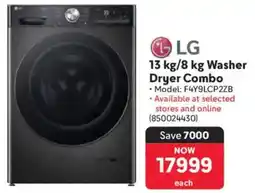 Makro LG Washer Dryer Combo offer