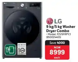 Makro LG Washer Dryer Combo offer