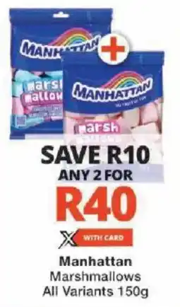 Checkers Manhattan Marshmallows All Variants offer