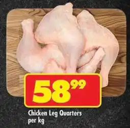 Shoprite Chicken Leg Quarters offer
