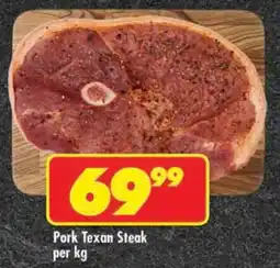 Shoprite Pork Texan Steak offer