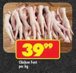 Shoprite Chicken Feet offer