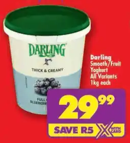 Shoprite Darling Smooth/ Fruit Yoghurt All Variants offer