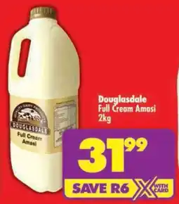 Shoprite Douglasdale Full Cream Amasi offer