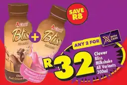 Shoprite Clover Bliss Milkshake All Variants offer