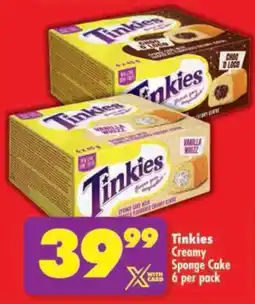 Shoprite Tinkies Creamy Sponge Cake offer