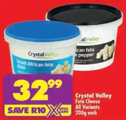Shoprite Crystal Valley Feta Cheese All Variants offer