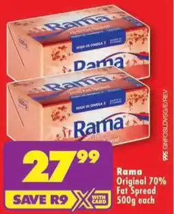 Shoprite Rama Original 70% Fat Spread offer