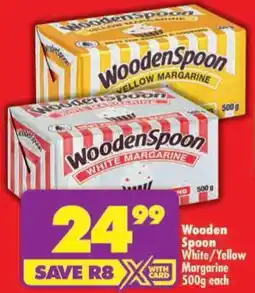Shoprite Wooden Spoon White/ Yellow Margarine offer