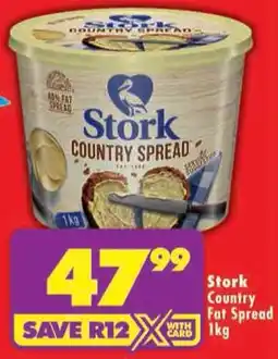 Shoprite Stork Country Fat Spread offer