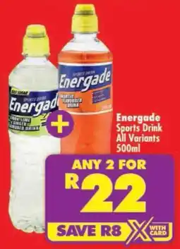 Shoprite Energade Sports Drink All Variants offer