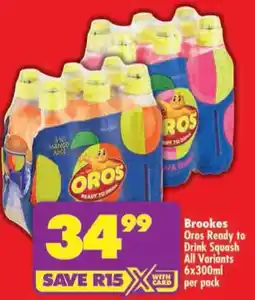 Shoprite Brookes Oros Ready to Drink Squash All Variants offer