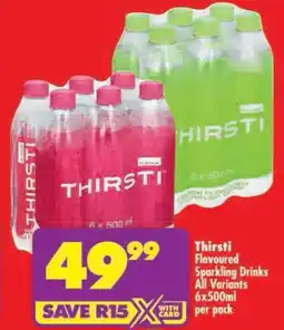 Shoprite Thirsti Flavoured Sparkling Drinks All Variants offer