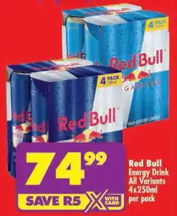 Shoprite Red Bull Energy Drink All Variants offer