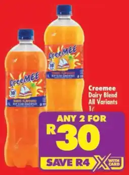 Shoprite Creemee Dairy Blend All Variants offer
