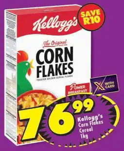 Shoprite Kellogg's Corn Flakes Cereal offer
