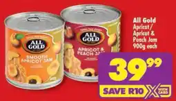Shoprite All Gold Apricot/ Apricot & Peach Jam offer