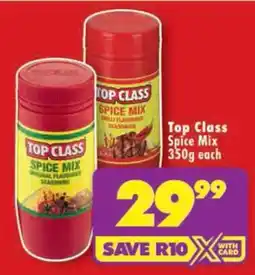 Shoprite Top Class Spice Mix offer