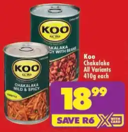 Shoprite Koo Chakalaka All Variants offer