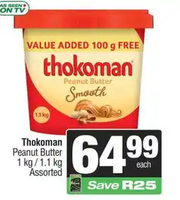 Spar THOKOMAN PEANUT BUTTER offer