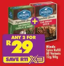 Shoprite Hinds Spice Refill All Variants offer