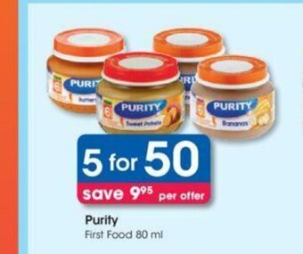 Purity First Food 80 ml