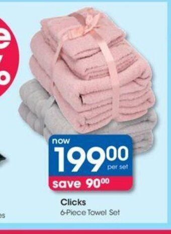 Clicks 6-Piece Towel Set