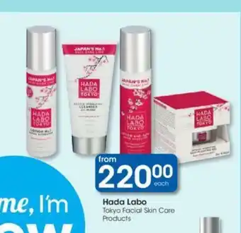 Clicks Hada Labo Tokyo Facial Skin Care Products offer