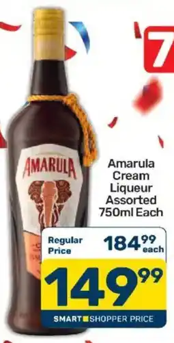 Pick n Pay Liquor Amarula Cream Liqueur Assorted offer
